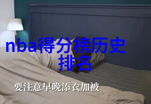 在数字海洋中寻找甜蜜的秘密花园探索蜜芽188.coo的迷人世界