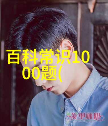法国葡萄酒产地探秘黑皮诺的故乡