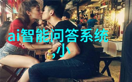 猫咪品种识别揭秘家园中的小王子