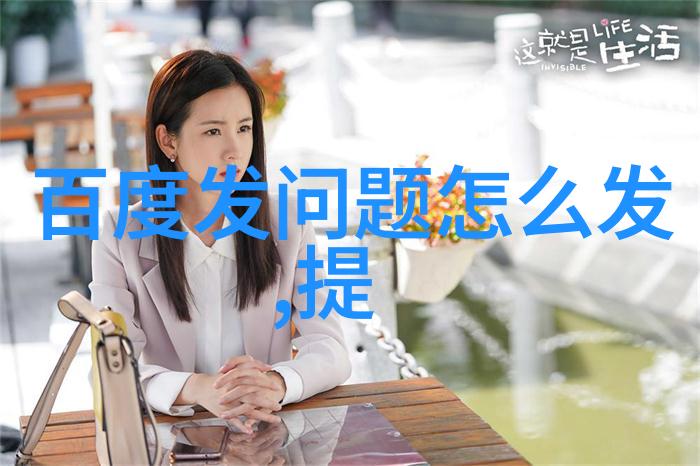 素描人物真人照片细节绘制模特合作生活肖像