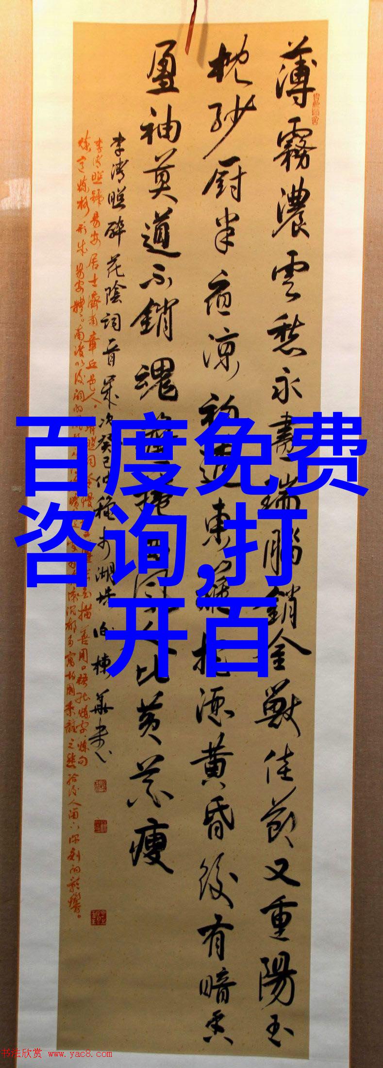 葡萄酒之乡洛迪产区的美味传奇
