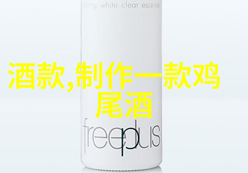 画一个立体死人活捉尸者惊魂