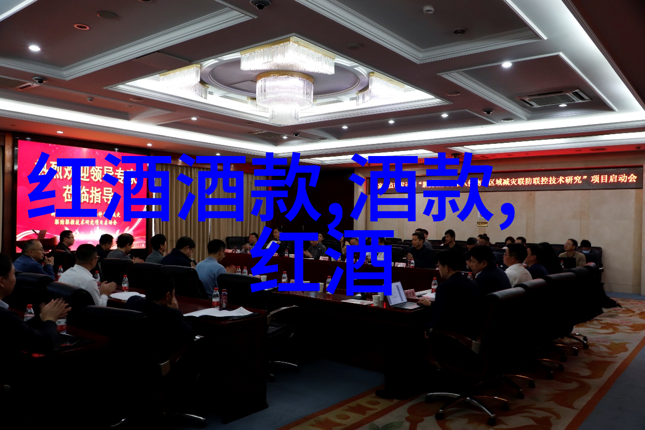 人物在酒窖中学习冷却术语的显示屏与玉米不同品种图片的自包含展示