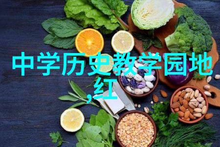 九尾狐姐姐传灵狐之谜与千年情缘