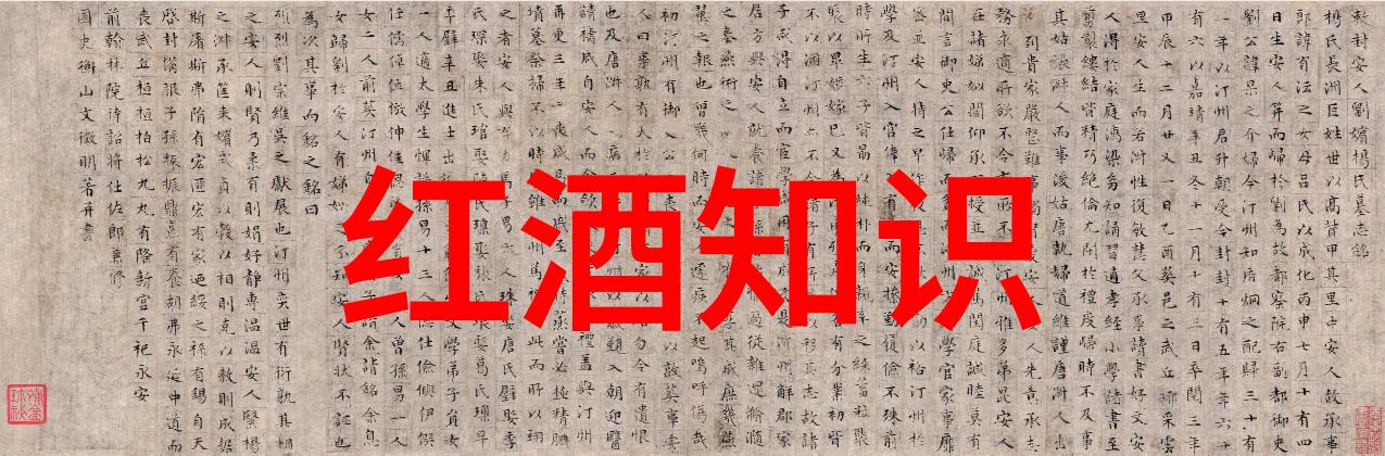 探索华夏文物收藏的深邃历史协会如何打破时间的枷锁
