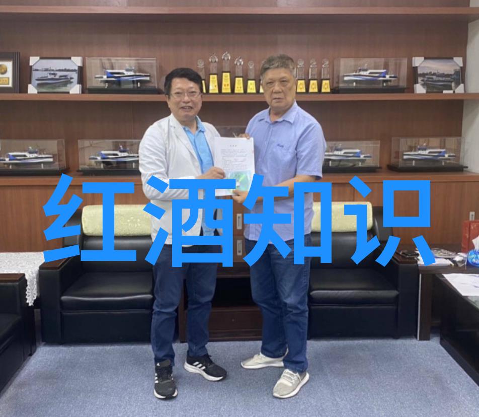 今日蚂蚁庄园小课堂答案品味库玛拉酒庄的醇香回忆