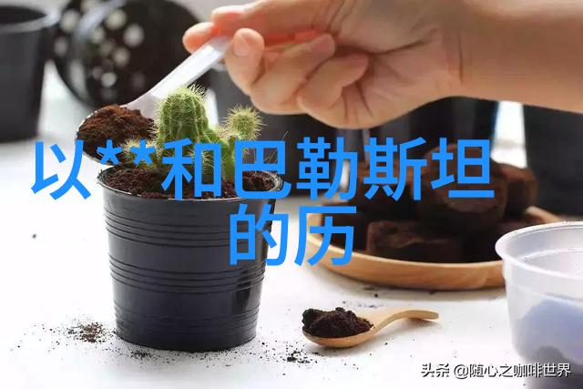 在百度搜索引擎中什么时候应该使用特定关键词来提问