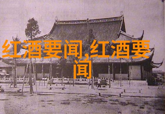 三国演义人物列表古代中国历史小说中的人物