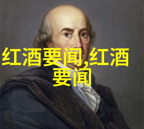 大收藏家的宝库探秘珍品与收藏心得