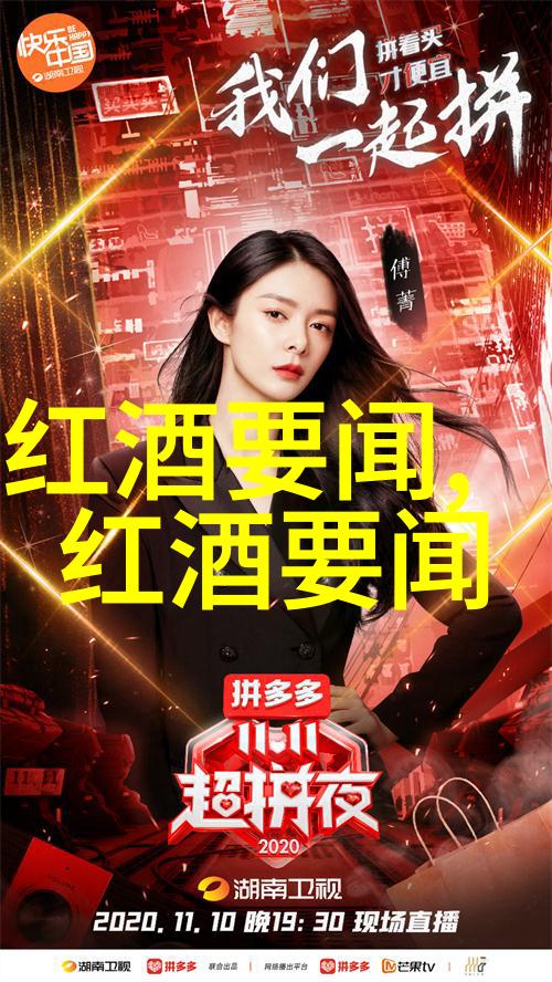 人民币纸币收藏网中的稀有面值正如一款来自亨利贾伊李其堡特级园的葡萄酒般珍贵