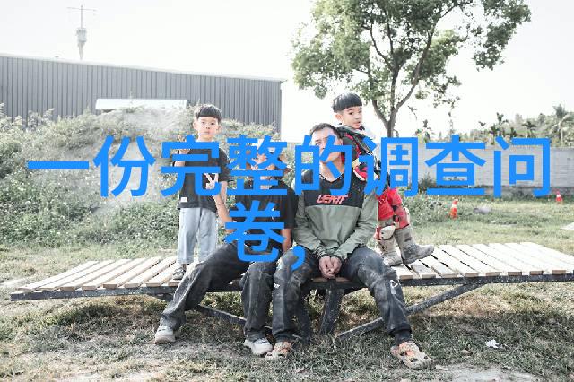 掌握动漫风格精进手绘技巧的教学艺术