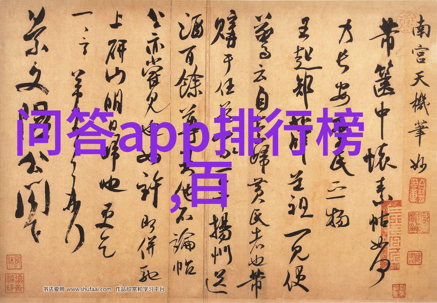 让想象飞翔通过作品观察和学习高水平儿童画中的细节