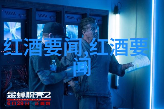 恢复历史记录 - 揭秘数据回溯如何高效地恢复重要历史记录