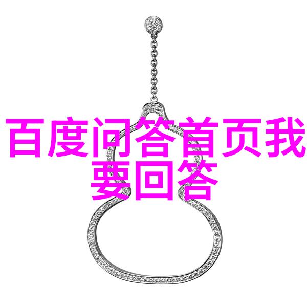历史问答题大全及答案-穿越时空的知识宝库解锁历史谜团的关键