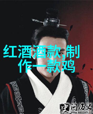 自然美景-白桃松木静谧森林中的果实与影子
