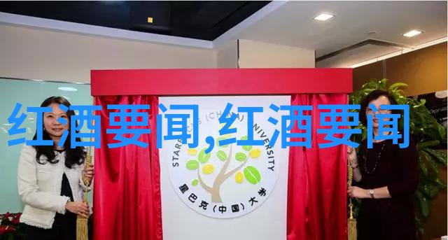 兰州庄园牧场最新发展动态探索乡村旅游新风尚