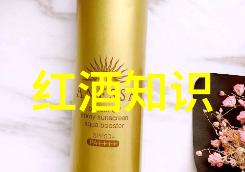 幻境庄园的美丽与挑战