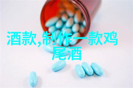 五一去冷门旅游城市年轻人如同红酒一样需要经过时间的浸泡和成熟才能体现出最美的风采