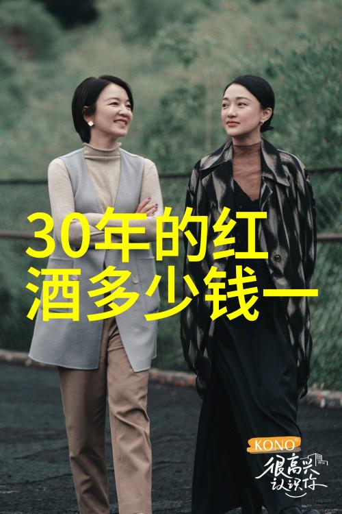 猫咪图片大全大图中的灰贝露灰比诺灰品诺Pinot Gris又是什么