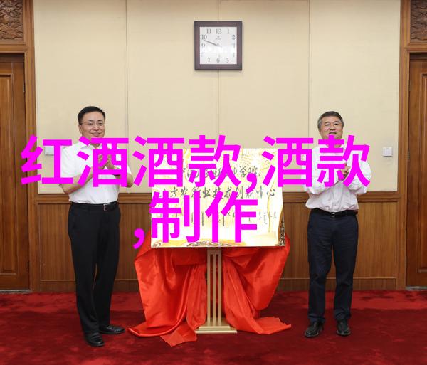 独家解密猫眼中品种之美