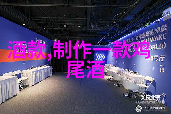 了解更多关于左岸和右岸波尔多地理分界线背后的秘密