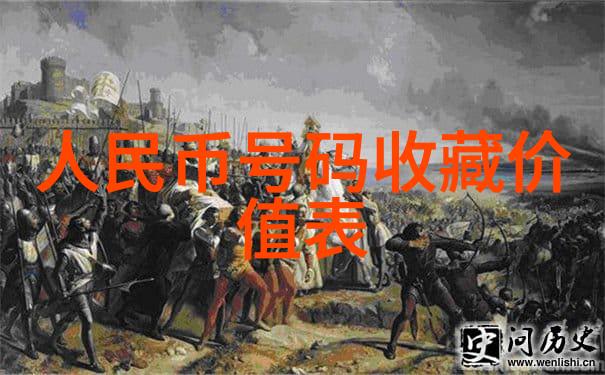 在纳帕谷的葡萄酒庄园中探寻美味索诺玛的品酒会上享受佳酿而爱藏钱币查询则是另一种追求精致生活的方式