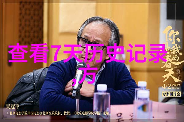 从战场到民间哪些英雄用生命点亮希望之光十大壮烈牺牲者的传奇