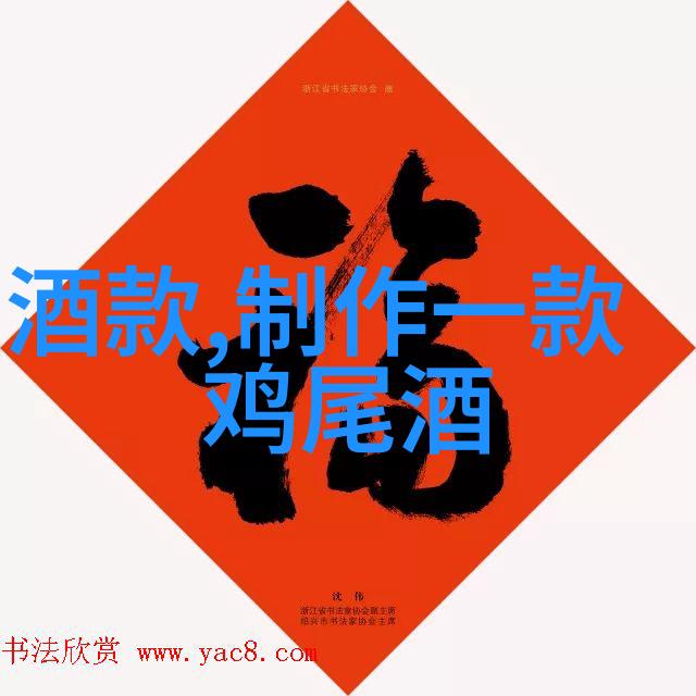 一群喵改变了文艺复兴时期的艺术风格会是什么样子