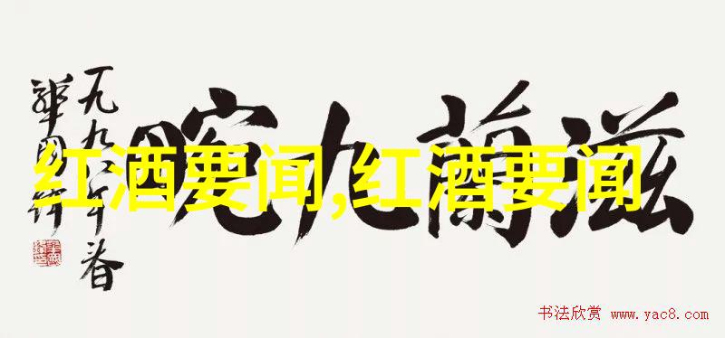 如何高效应对突如其来的问题智慧在于准备