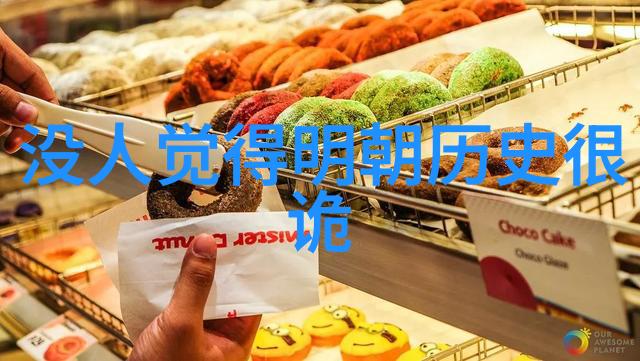 猫的品种排名图片价格高质量猫咪品种分类展示与购买指南