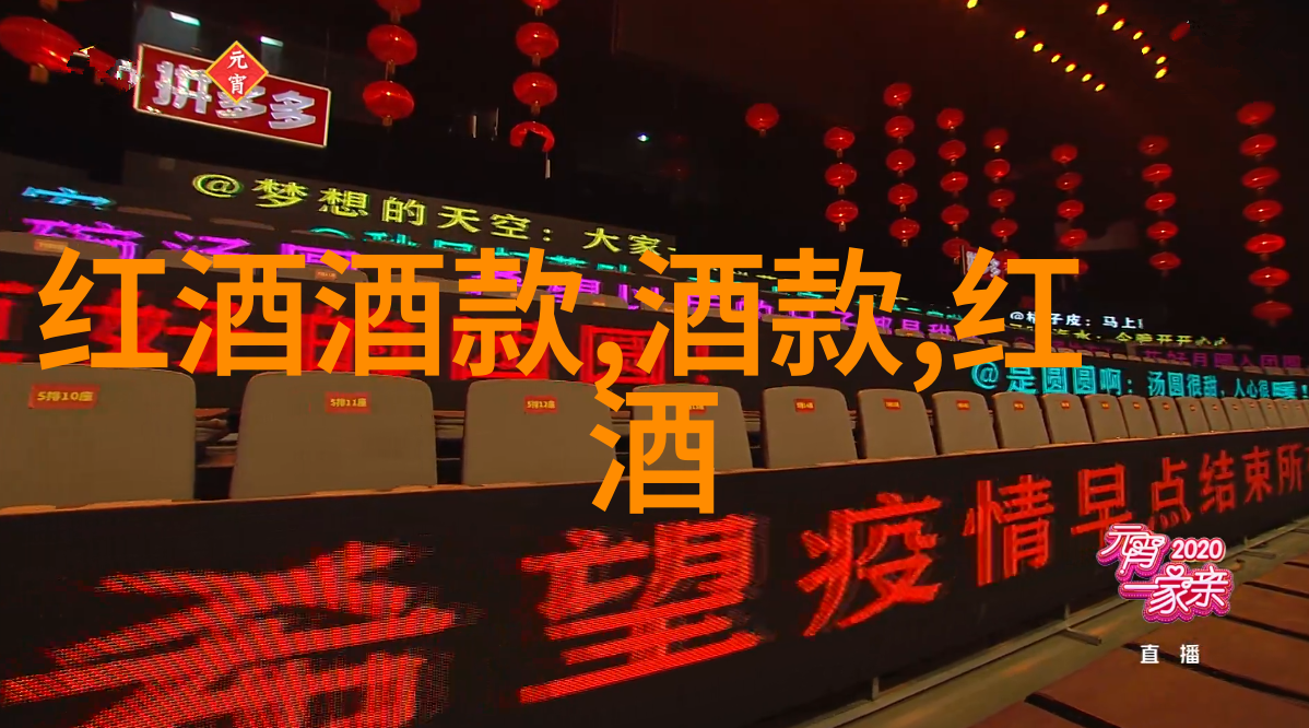 五一之旅解锁冷门城市的秘密
