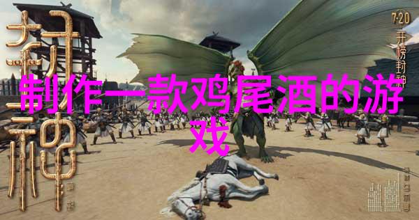 猫影迷雾探秘灵魂的纹理