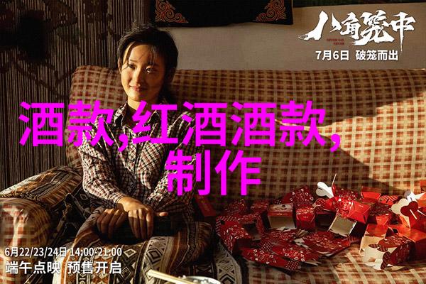 掌握动漫风格深入浅出的动漫手绘教学方法与技巧