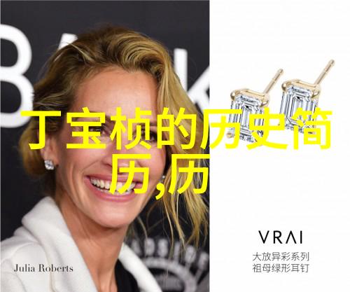 你是否想去附近的餐厅尝试那款红酒搭配鲑鱼的美味体验