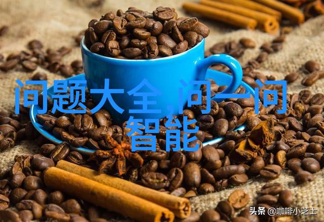 古老庄园的秘密游戏时光倒流的童话