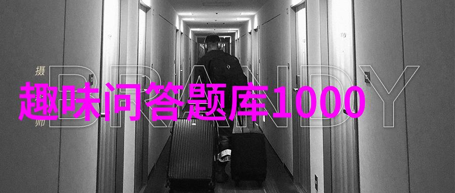 溜溜吧免费来点小惊喜吧