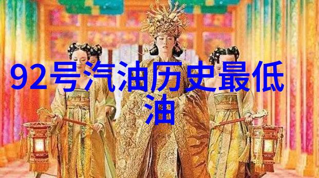 葡萄藤的收藏之旅从11000年前的一次伟大驯化到今天的美味佳酿