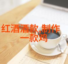 畅游蓝图探索最适合自驾游的奇迹之地