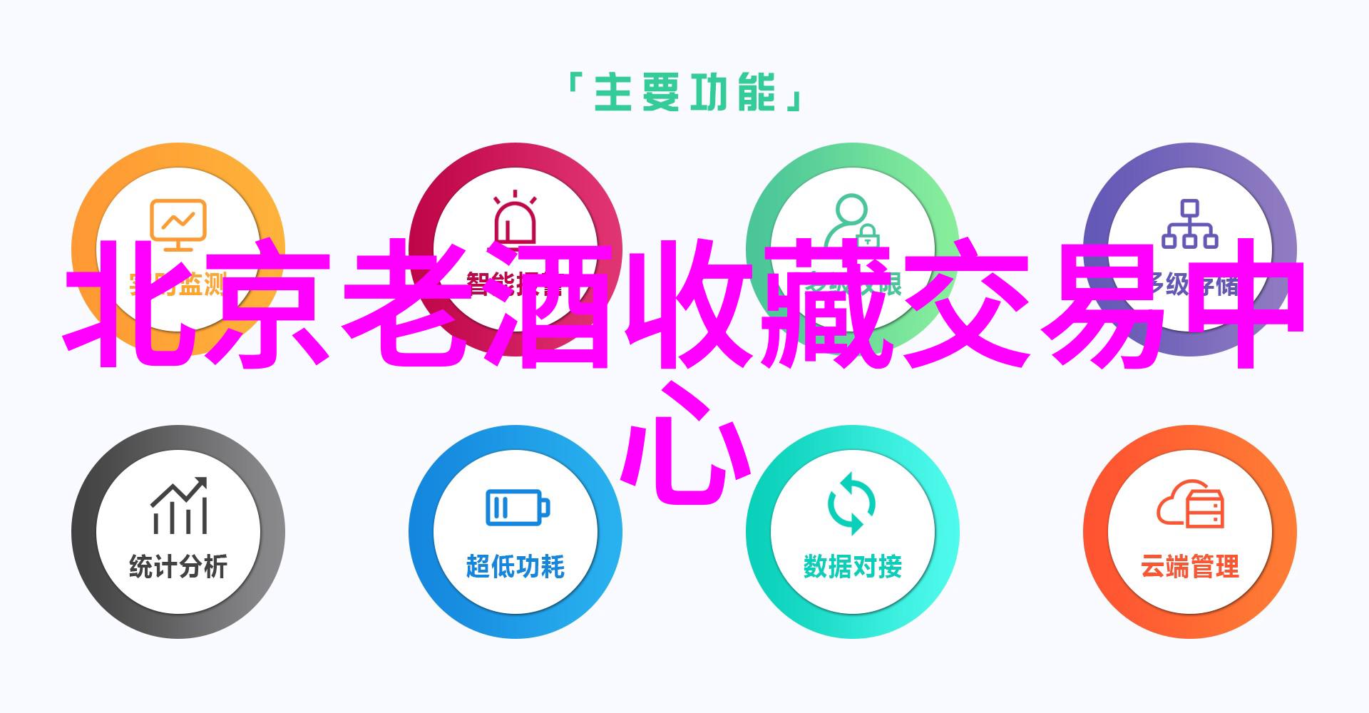 我有纪念币怎么卖掉我手头的这些纪念币该怎么处理呢