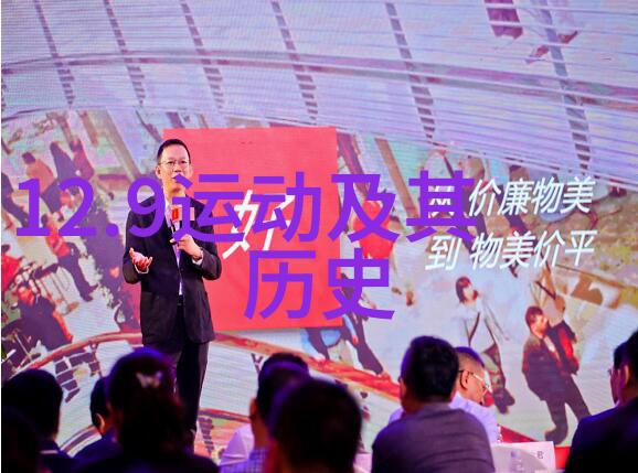 人工智能问答网站-智慧对话AI问答平台的未来趋势与挑战