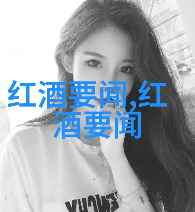 百度手机版登录问题解答系统的使用指南