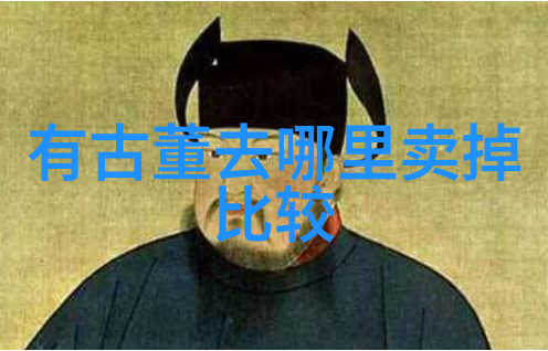 醉心煮红探秘传统的煮红酒文化与艺术