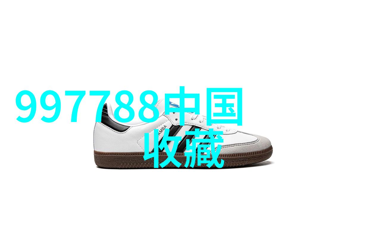 华人在新西兰收购的最大酒庄成功登陆股票市场7岁12岁美术画作品在社会展览会上引人瞩目
