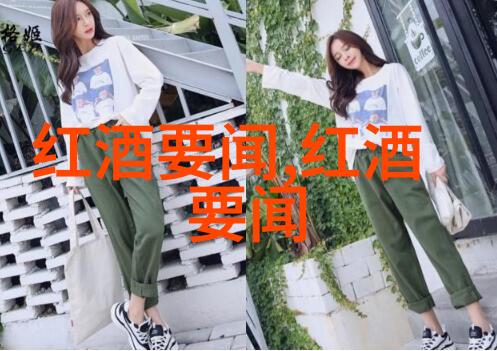 手机收藏管理技巧让你的宝贵记忆不再迷失在屏幕深处
