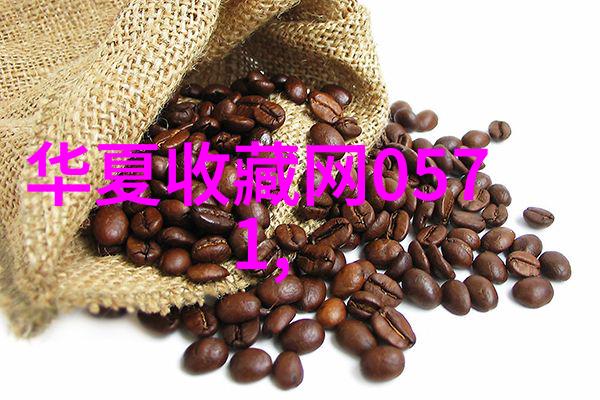 品味岁月葡萄酒老产区的经典之选