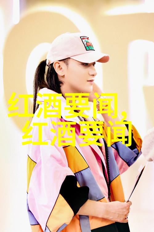 驾情悠然三四天自驾游最佳目的地推荐