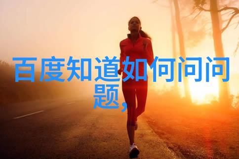 动漫角色画廊穿越日本插图世界的魅力