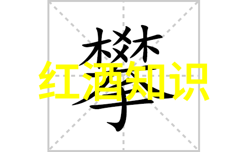 简约动漫风格人物画技巧探秘