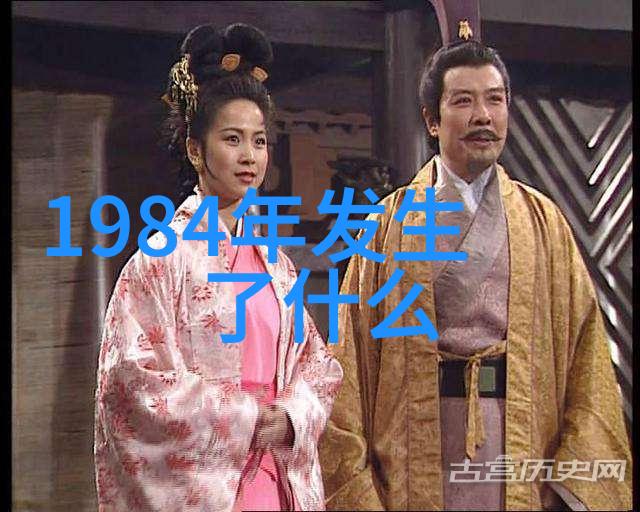 法国红酒之韵一幅美酒文化的图案故事