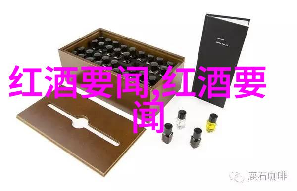 古老庄园的荣耀与梦想中世纪骑士的生活与时代